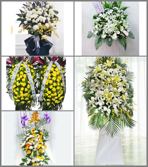 北京延庆区百泉街道振兴北社区白事花篮预定