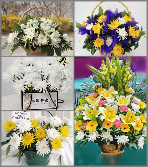 北京延庆区百泉街道振兴北社区白事提篮配送